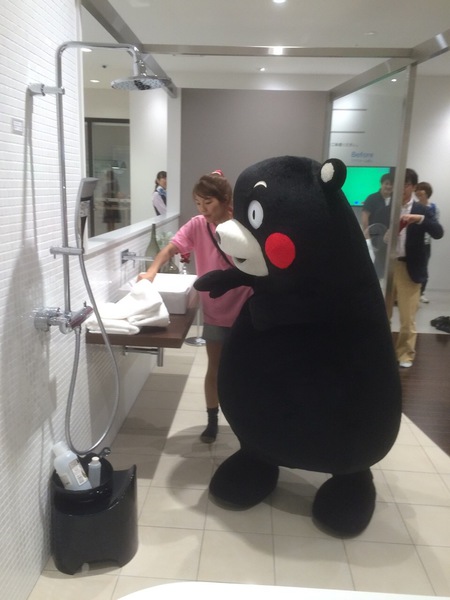 大阪ガス (3).JPG
